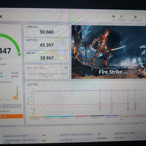 3080ti 팝니다