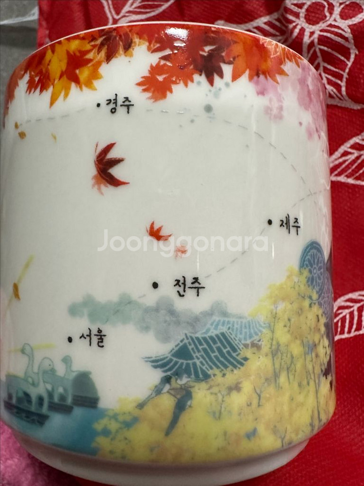 스타벅스 스탬프투어 기념머그 판매해요.--2