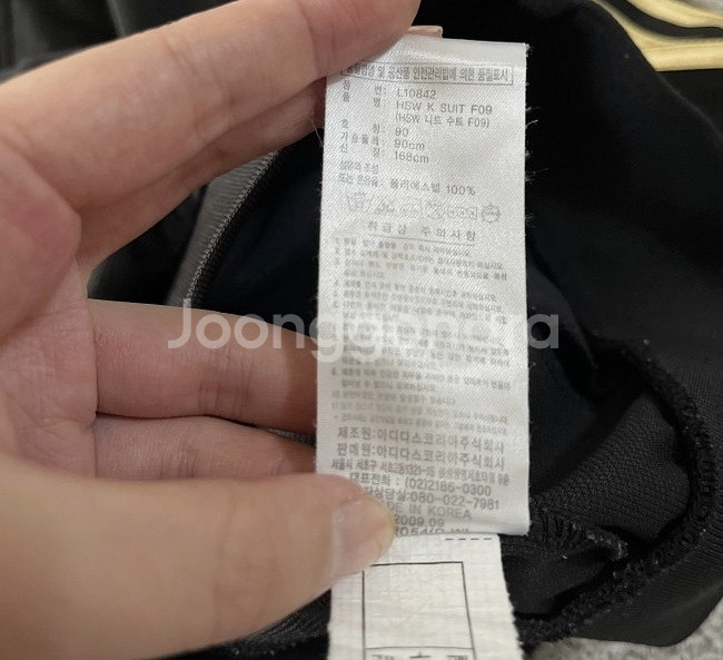 아디다스 검골 금장 블랙 후드 여자 져지집업 90/S--4