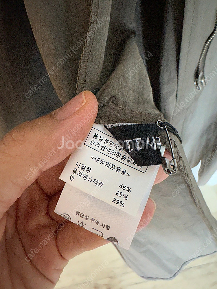 재평 스미스11 원피스 바바리 (카키)새상품 구호st--7