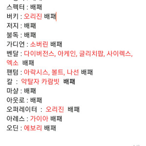 발로란트