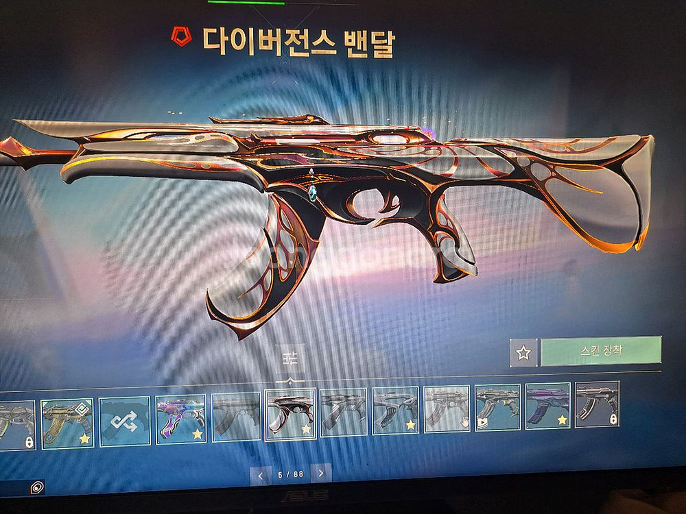발로란트--6
