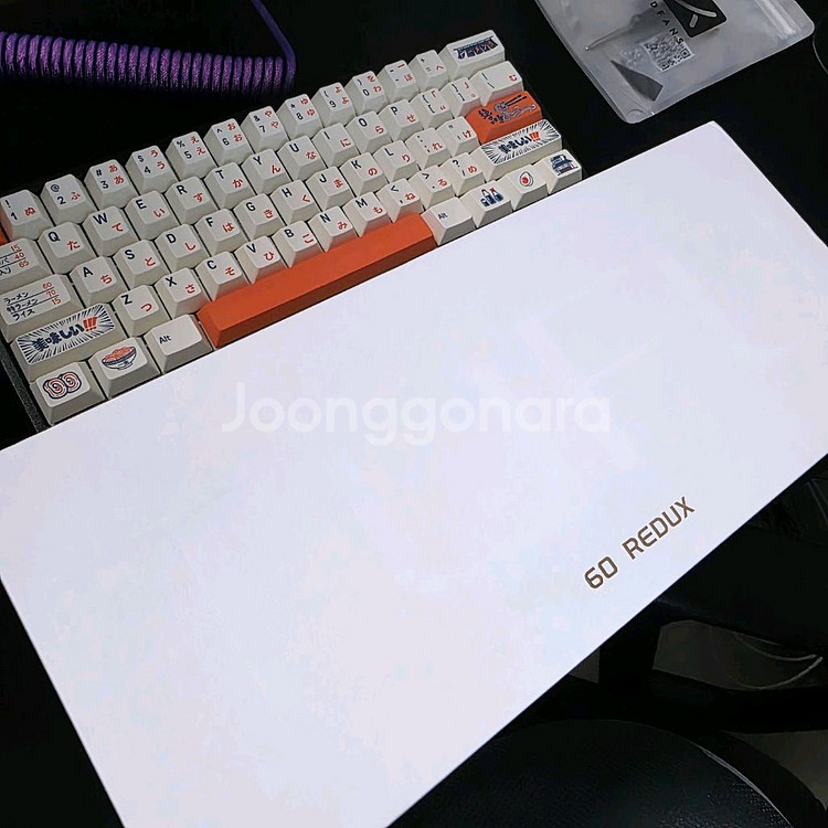 TOFU60REDUX 두부60 하우징 풀박(키캡 할인)--2