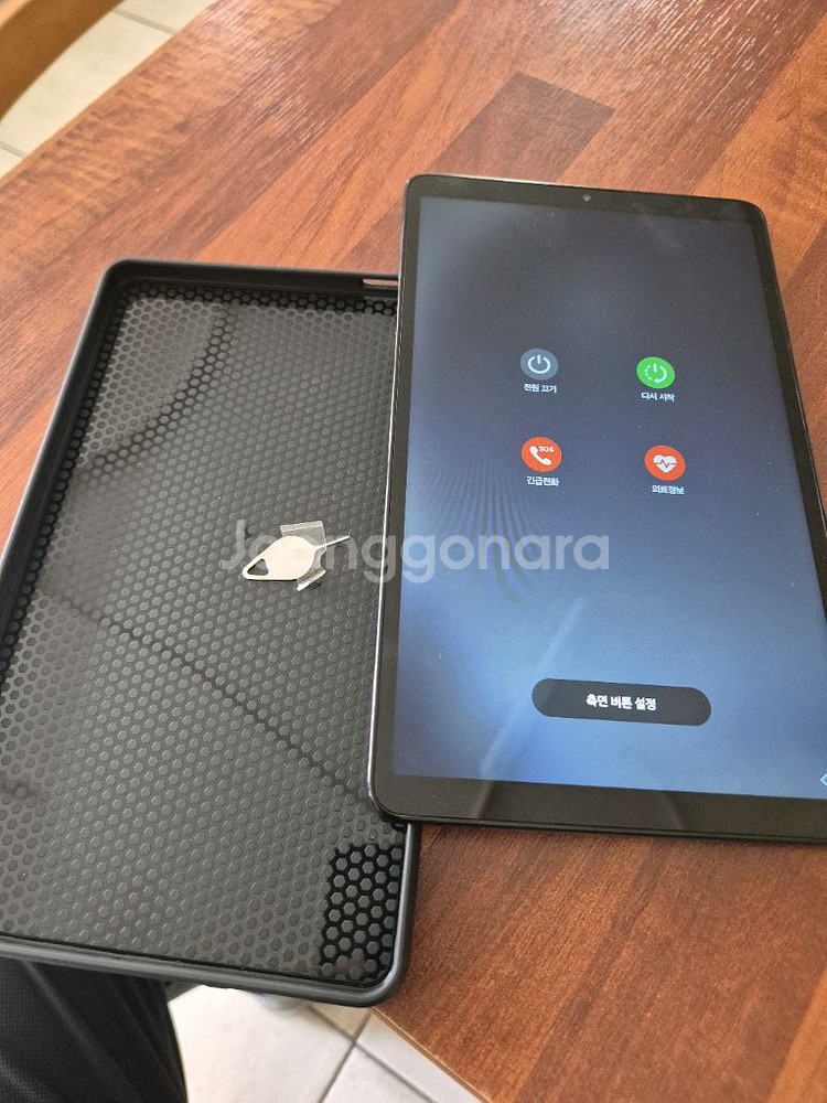 갤럭시탭 a9 lte--0