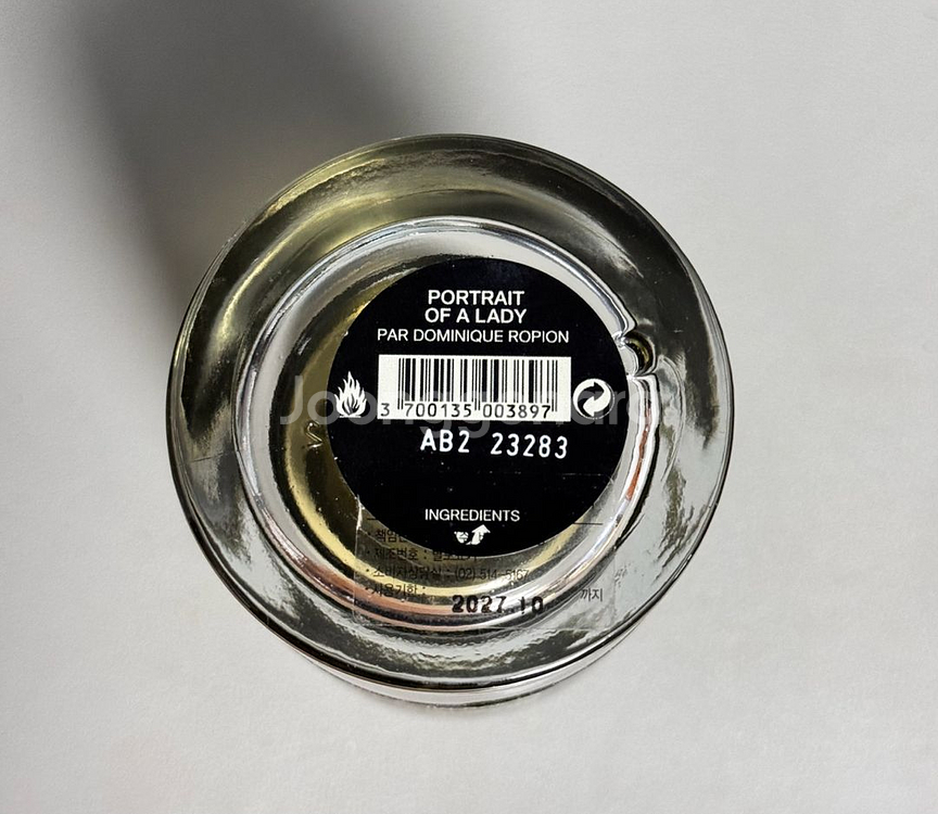 프레데릭말 오드퍼퓸 포오레 100ml 국문택--2