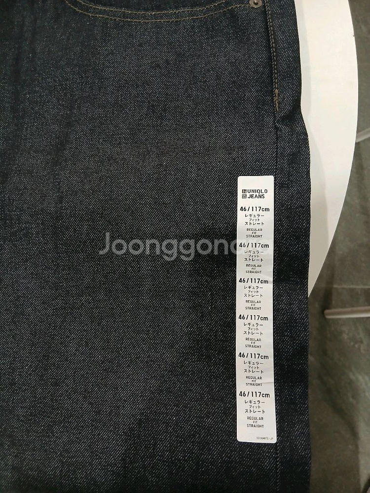 유니클로 셀비지 레귤러핏 청바지 46(117cm)--2