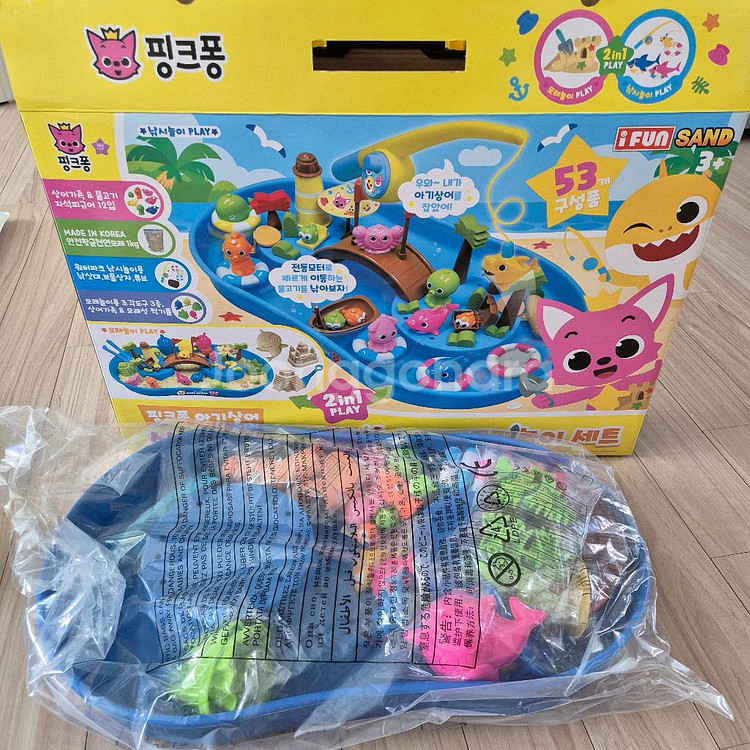 (개봉만한 새상품) 아기상어 신나는 워터파크낚시놀이--0