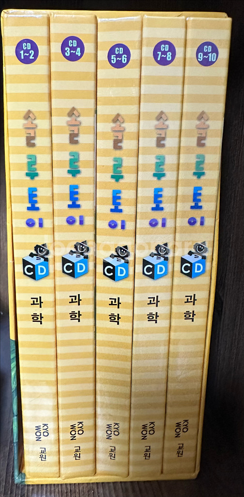 교원 솔루토이 과학 30권+CD 5개--9