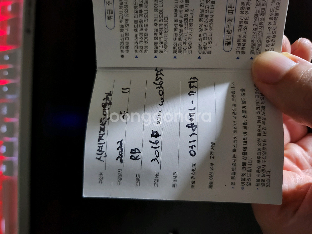레이밴 클럽마스터 선글라스 안경--4