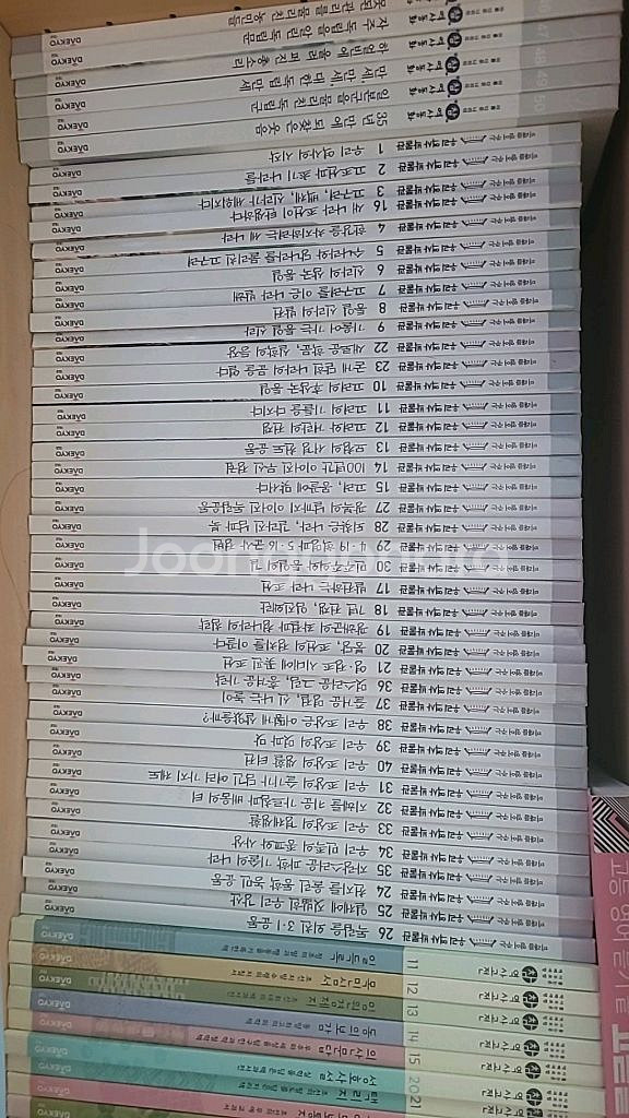 대교 우리역사 박물관--0