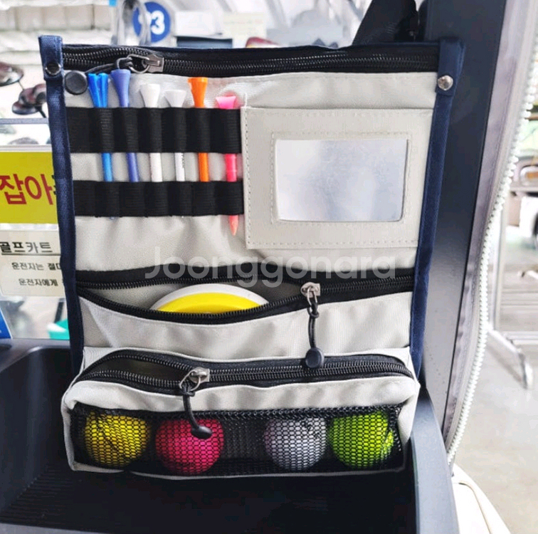 골프 카트 파우치--1