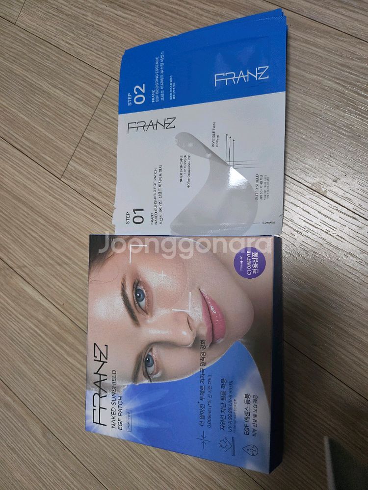 프란츠 투명썬패치 2025년최신형 두박스 아주저렴--0
