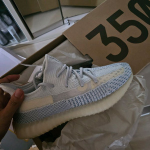 아디다스 이지부스트350v2 클라우드화이트 260