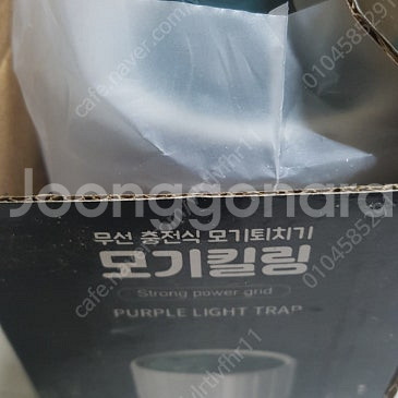 나이키 운동화 에어 다이아몬드 터프 VI 270mm 5--6
