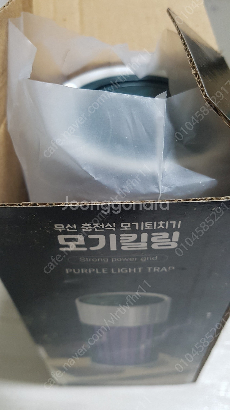 나이키 운동화 에어 다이아몬드 터프 VI 270mm 5--5