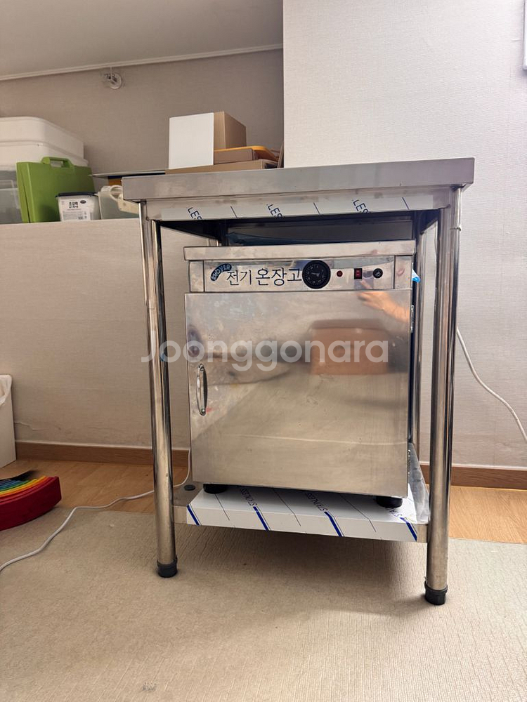 온장고 스탠조리대--1