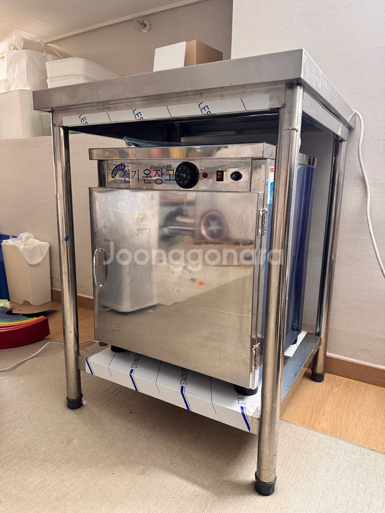 온장고 스탠조리대--0