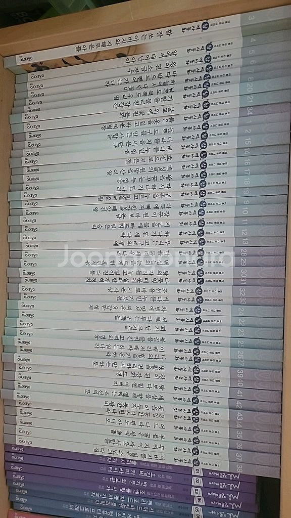 대교 참 역사동화--0