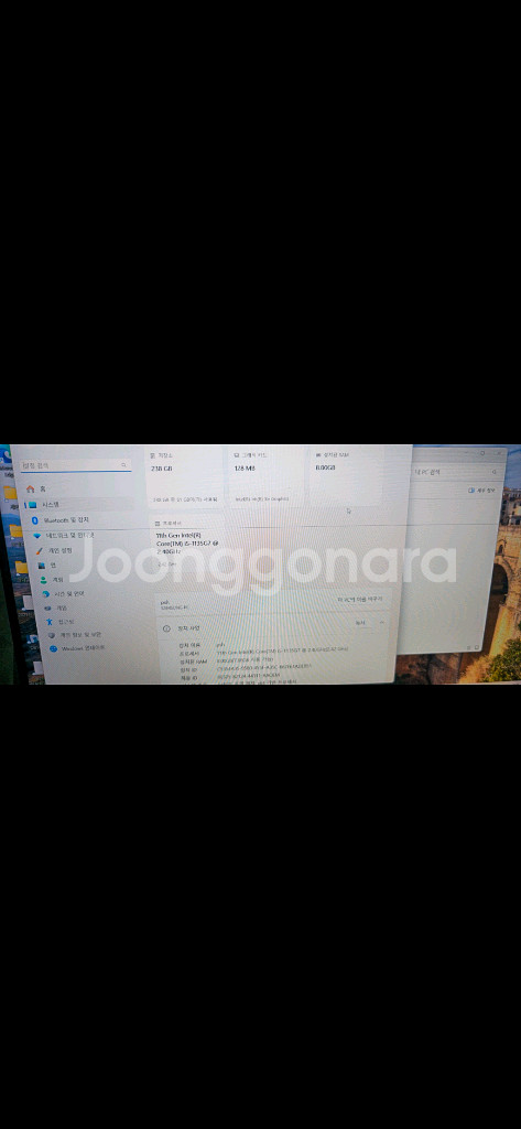 삼성 갤럭시북 이온2 노트북 급처--3