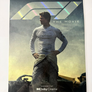 F1 더 무비 돌비 5주년 포스터