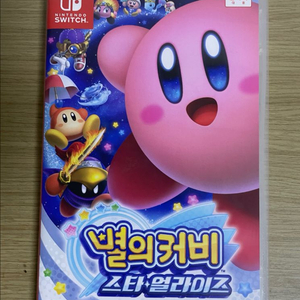 닌텐도 스위치 별의커비