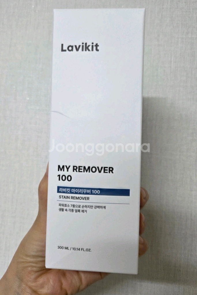 라비킷 얼룩제거제 팝니다--0