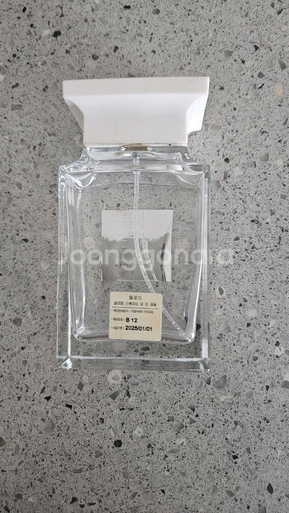톰포드 향수 공병 100ml--1