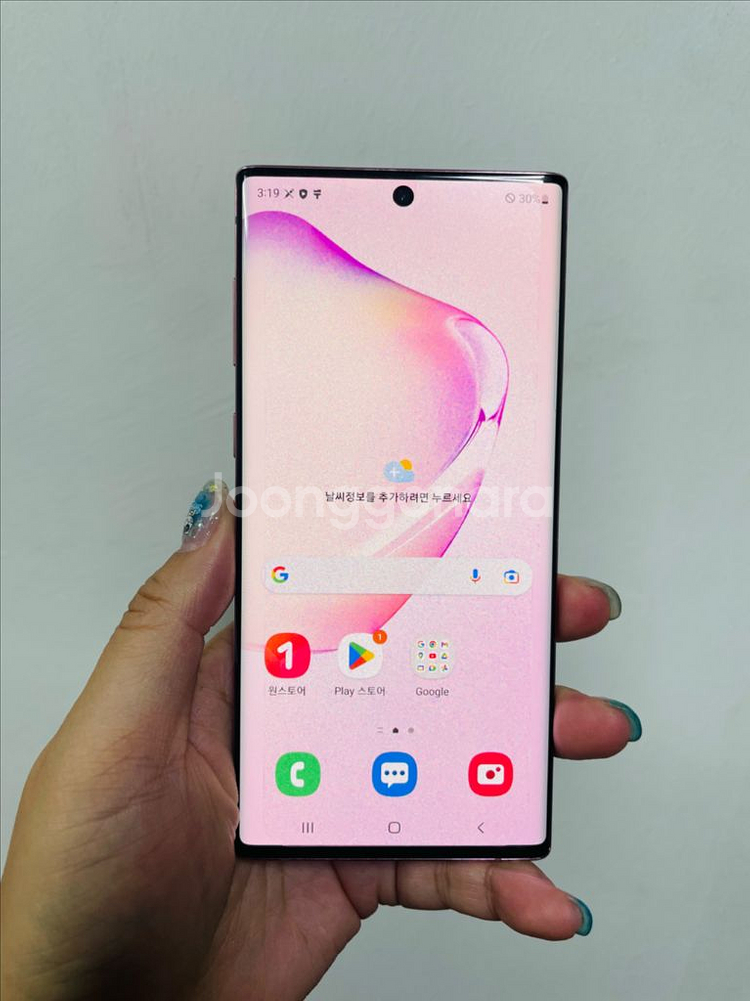 갤럭시 노트10 아우라핑크 256기가 팔아요~--0