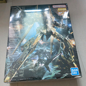MG 백식 2.0 택포