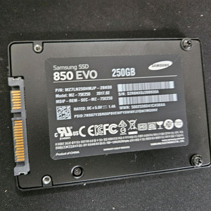 삼성 850 evo 250gb ssd
