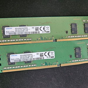 삼성 ddr4 8gb(4gb*2) 2666 메모리,램