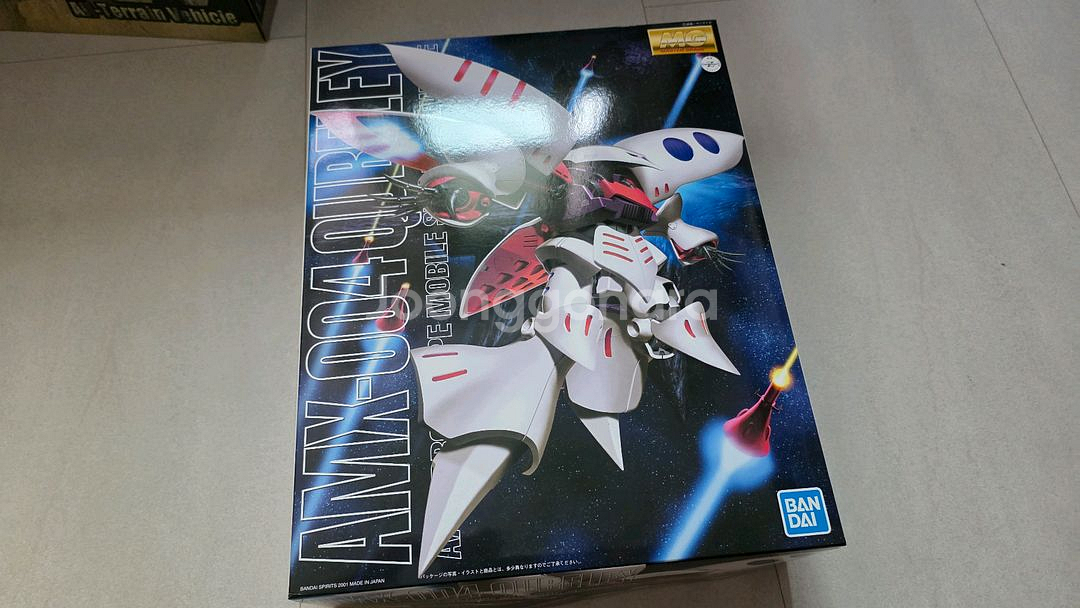 MG 큐베레이 택포--0