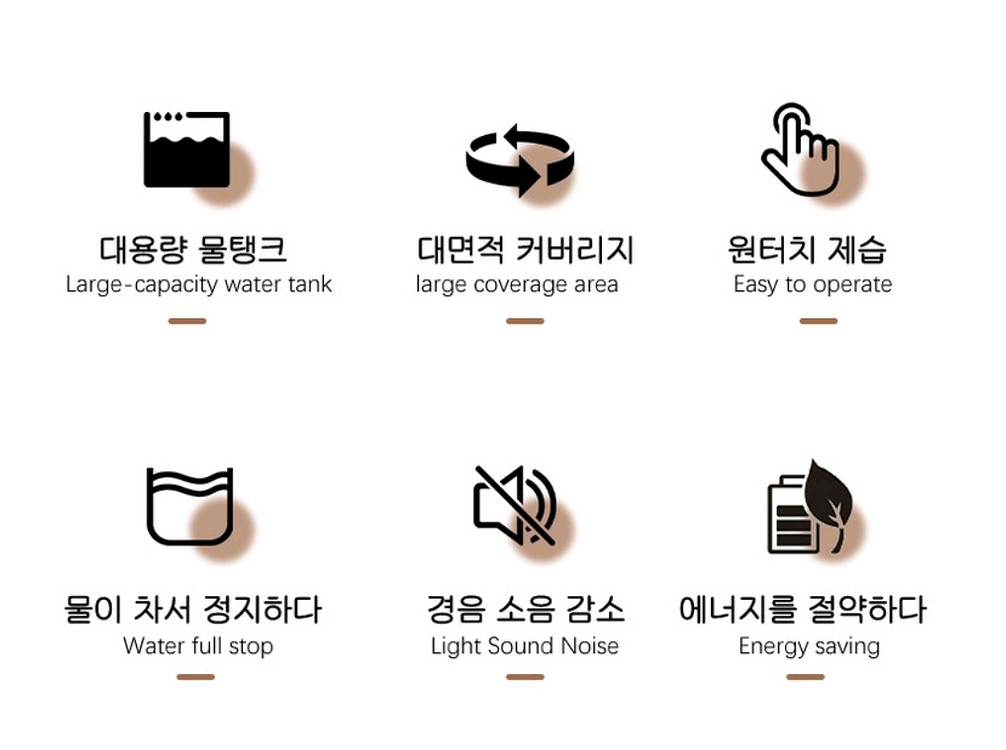 [특가]스마트 대용량 무소음 리모컨 제습기 냄새 건조기--1