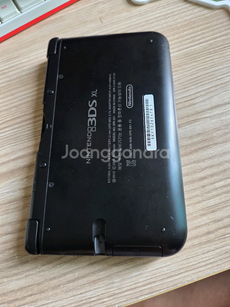 닌텐도 3dsxl 블랙 판매합니다--1
