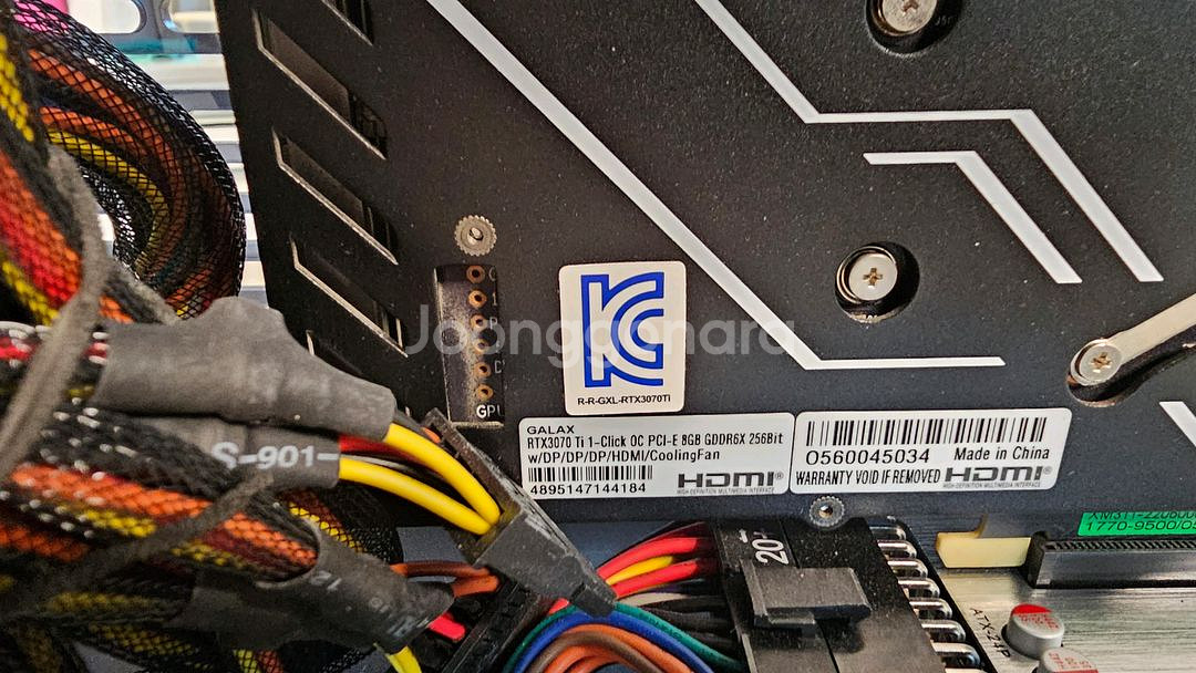 egpu. GALAX RTX 3070 Ti외 GPU독--4