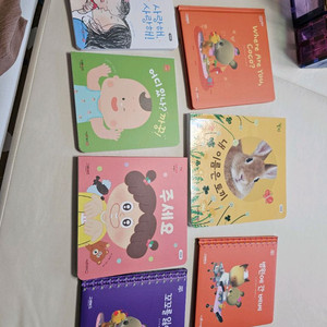 전집 샘플책 일괄