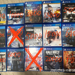 ps4 게임 타이틀 모음