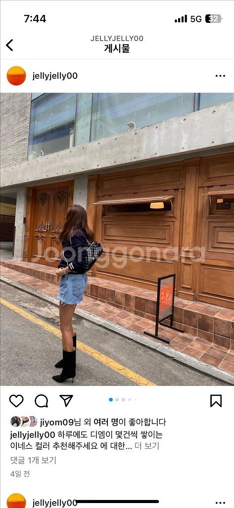 식스앤어하프--1