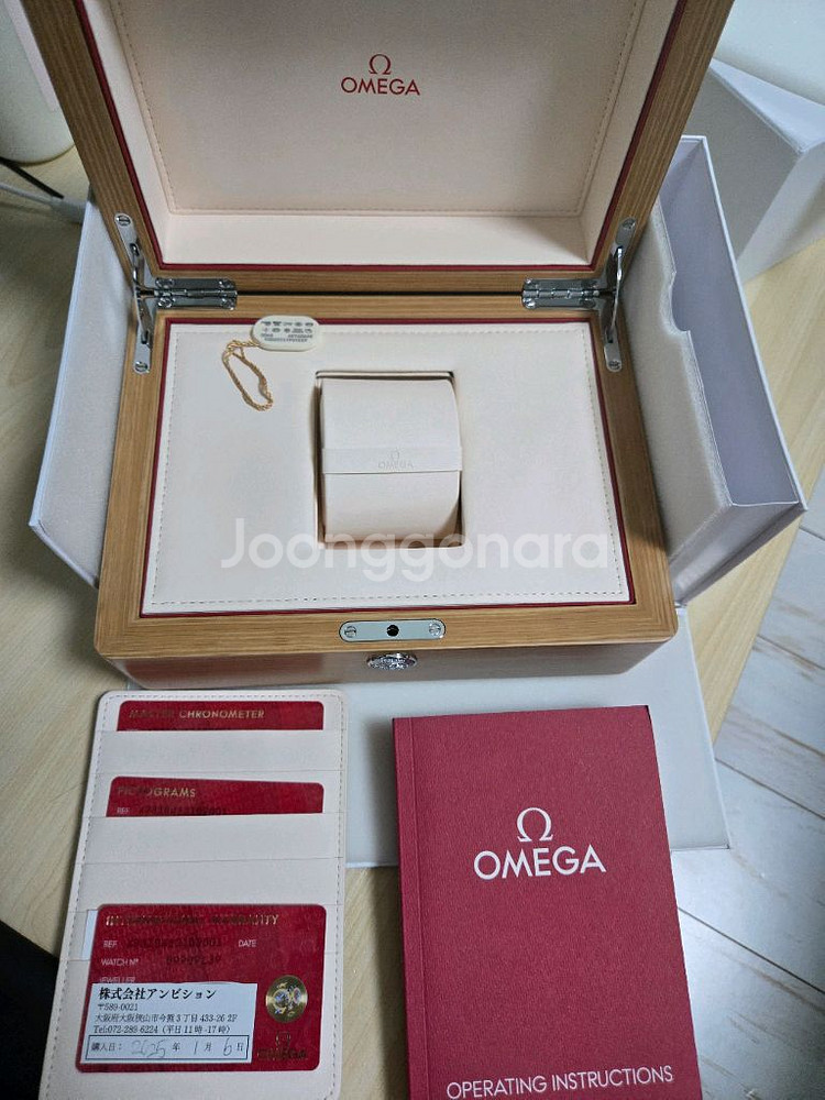 오메가 드빌 코엑시얼 시계--8