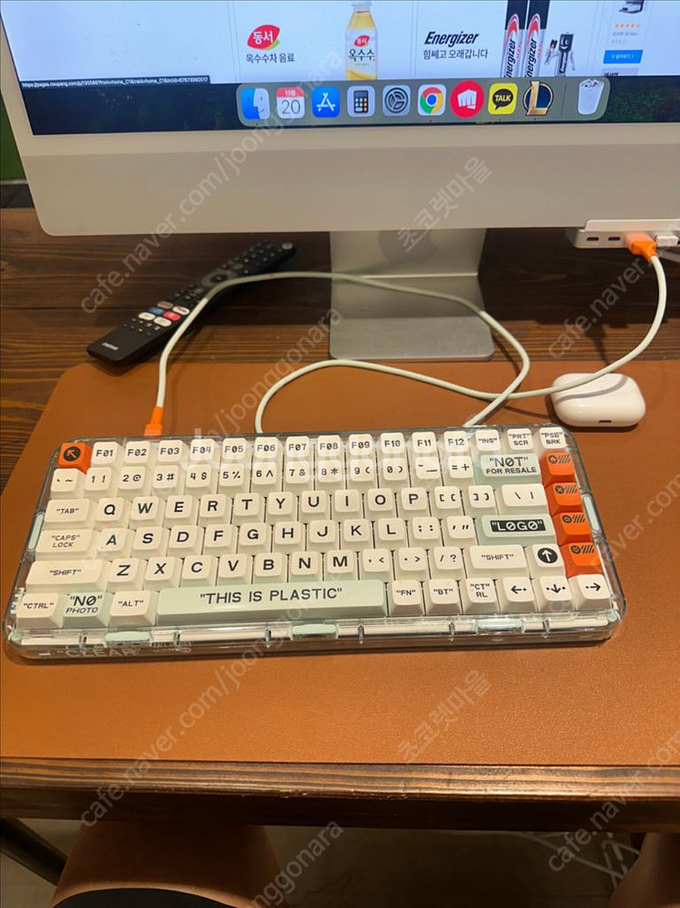 멜긱 모조84 키보드 판매합니다--0