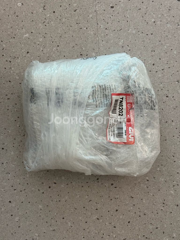 모토구찌 V7 850 기비 엔진가드(왼쪽)--1
