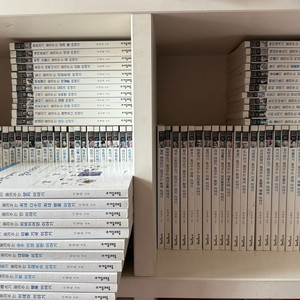 철학자가 들려주는 철학이야기(100권중 94권)