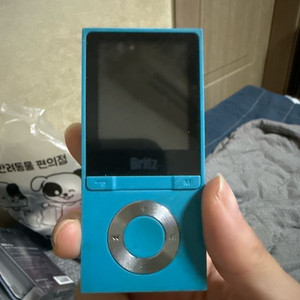 Britz 휴대용 MP3 플레이어