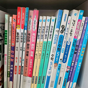 초등 4-6학년 문제집 일괄 만점왕 우공비 등 20권
