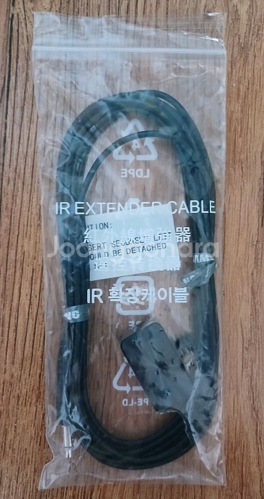 미개봉 삼성 IR 확장 케이블--0