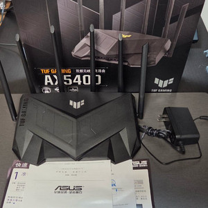 아수스공유기 TUF AX5400