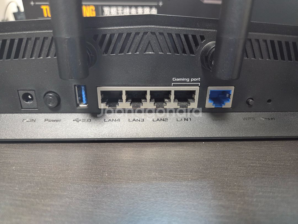 아수스공유기 TUF AX5400--4