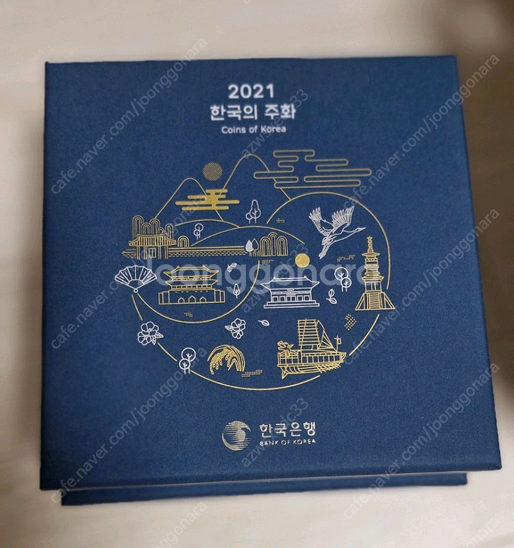 2021년 민트 현용주화--1