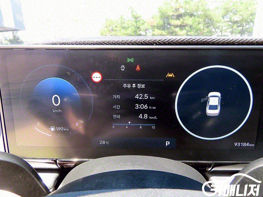 [현대]그랜저 (GN7) LPG 3.5 2WD (택시형 이미지