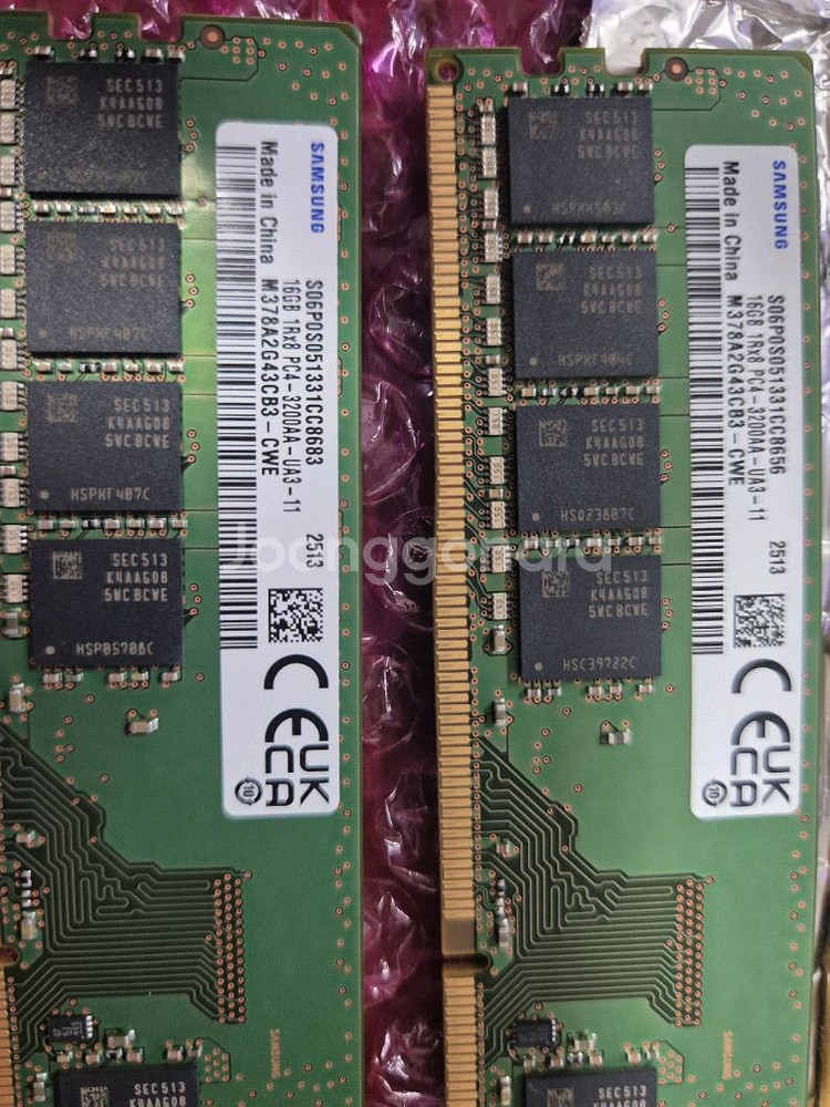 새제품#삼성전자 DDR4-3200 16G 일괄2개--1